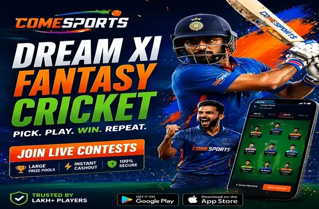 Wwwww88 (ww 88) fantasy cricket & matchday visual 1